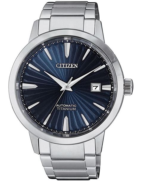 men watch myer